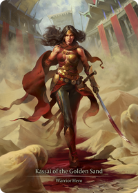 HVY090_MARVEL_BACK_49d293ff-