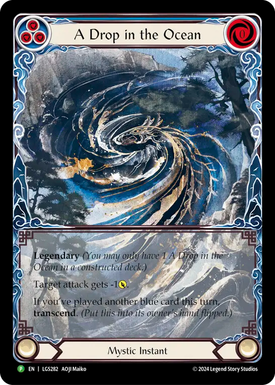 【EN】〈RF〉Inner Chi(Blue) [LGS282]
