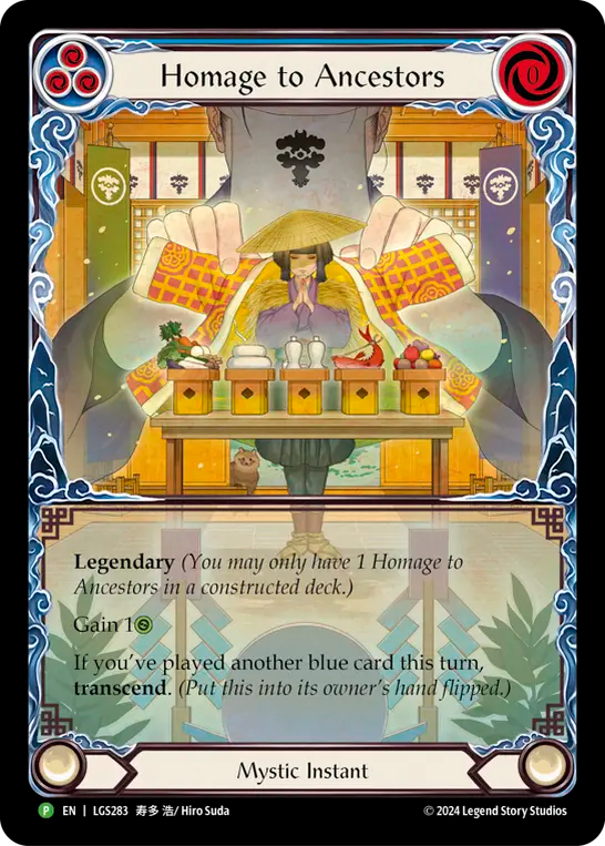 【EN】〈RF〉Homage to Ancestors // Inner Chi(Blue)[Extended Art] [LGS283]