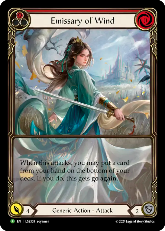 【EN】〈RF〉Emissary of Wind(Red)[Extended Art] [LGS303]