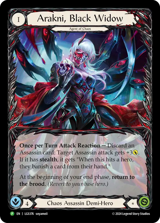 【EN】〈RF〉Arakni, Black Widow[Extended Art] [LGS376]